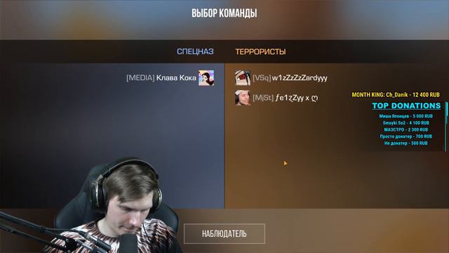 РАЗДАЮ СТИКЕРЫ ИЗ НОВОЙ КОЛЕКЦИИ STANDOFF 2 0.14.1 | СТРИМ СТАНДОФФ 2 0.14.1 смотреть онлайн