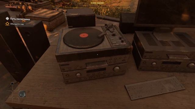 Dying Light 2 Stay Human ПРОХОЖДЕНИЕ НА РУССКОМ #1 смотреть онлайн
