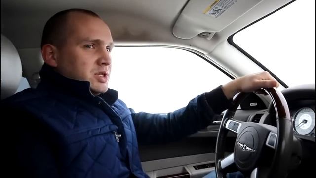 крайслер 300с краткий обзор