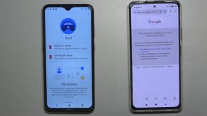 Удаляем Family Link с XIAOMI Redmi Note 10 Pro Как убрать родительский контроль с Redmi Note 10 Pro