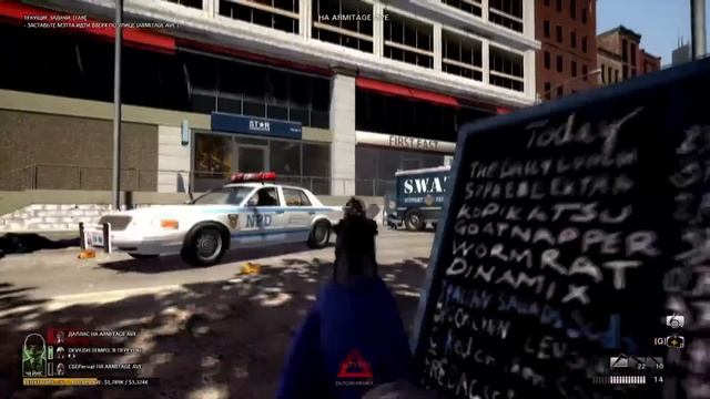 О ЧЕМ БЫЛ PAYDAY THE HEIST ? смотреть онлайн