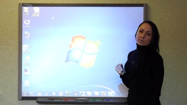 Интерактивные доски SmartBoard
