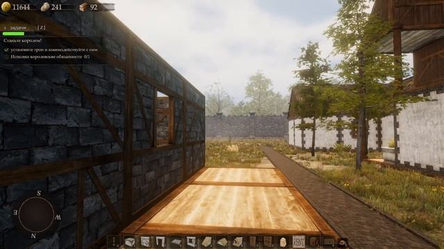 СРЕДНЕВЕКОВЫЕ ХРУЩЕВКИ! #13 CASTLE FLIPPER ПРОХОЖДЕНИЕ смотреть онлайн