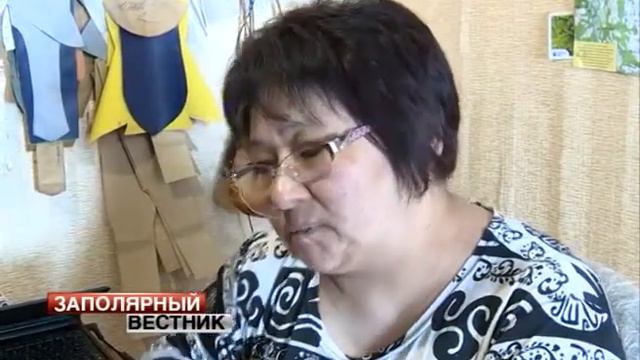 Как мастерица из Красного стала бизнес-вумен смотреть онлайн