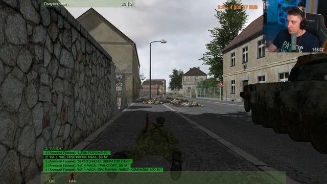 ARMA - В преддверии войны. Купил очень редкий диск с кампанией!