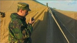 17 - В оперативных сводках не значились