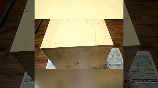 Строительная Сага