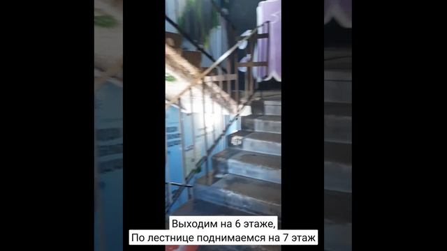 Как дойти до Лофт/Фотостудии "Май" на Электрозаводской смотреть онлайн