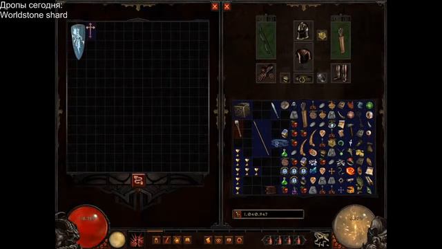 Diablo 2 Median XL, Keep testing the memedin, road to 140 смотреть онлайн