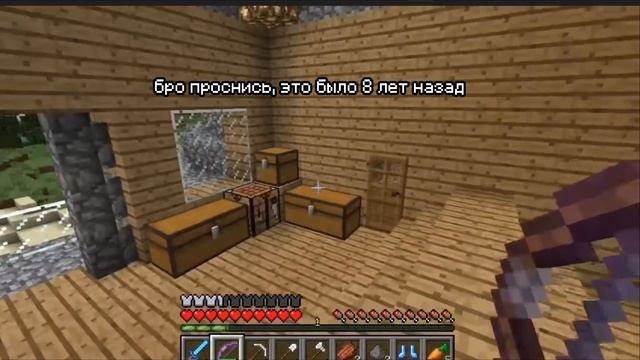 бро проснись, это было 8 лет назад