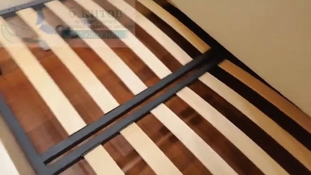 Ортопедическое основание 160*200 под матрас (Россия) смотреть онлайн