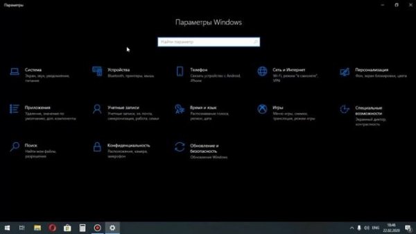 Как ОТКЛЮЧИТЬ СПЯЩИЙ РЕЖИМ на ЛЮБОМ WINDOWS!На КОМПЬЮТЕРЕ/ПК/Виндовс 7/8/10/УБРАТЬ СПЯЩИЙ РЕЖИМ!