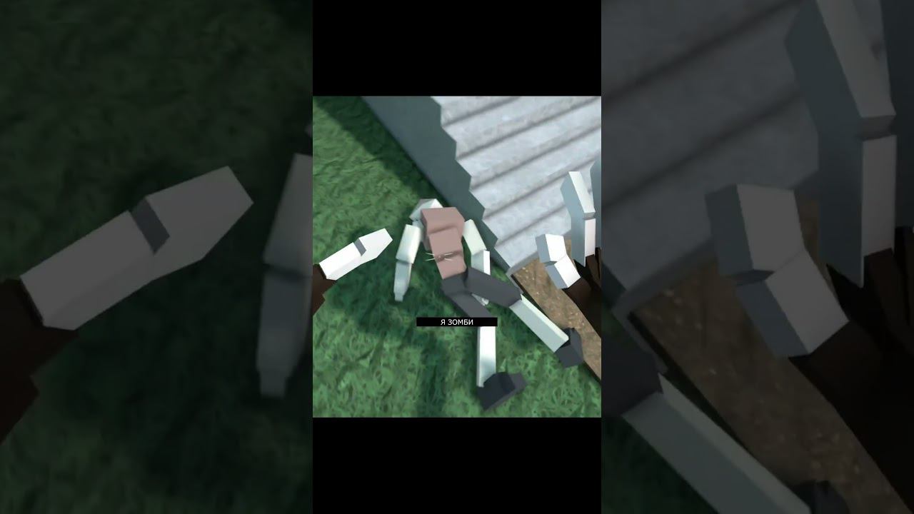 GoreBox #gaming #top #врек#roblox #shorts смотреть онлайн