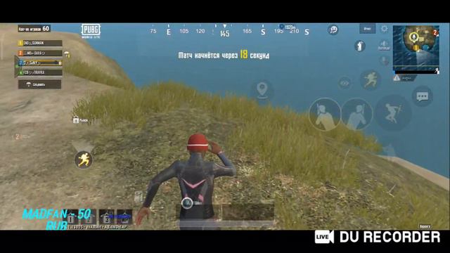 PUBG MOBILE LITE | Mi Note 10 Lite | ПАБГ МОБАИЛ ЛАЙТ