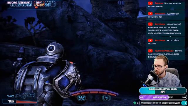 🎈 НОСТАЛЬГИЯ с Джоном Шепардом!!! Mass Effect LEGENDARY EDITION стрим #37 смотреть онлайн