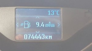 Расход топлива Ford Focus 3 МКПП 1.6 АИ-95