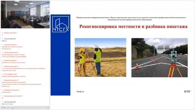 Макаров Сергей Аркадьевич смотреть онлайн