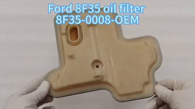 Oil Filter 8F35 Inner Filter 19-UP OEM JM5Z-7A098-A JM5Z7A098A