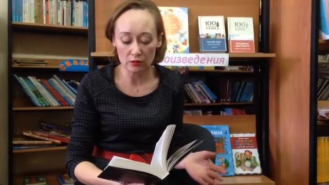 Страна читающая - Т. Суфиярова читает стихотворение А. Блока "Есть времена, есть дни, когда..." смотреть онлайн