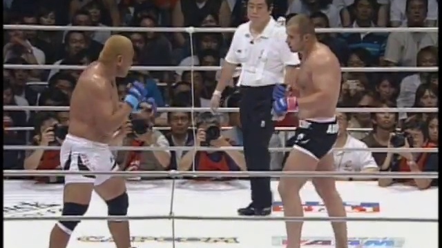Fedor Emelianenko Vs. Kazuyuki Fujita - Pride 26 - Bad To The Bone - 8 Juin 2003