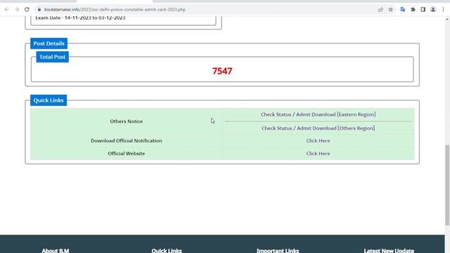 DELHI POLICE ADMIT CARD 2023 KAISE DOWNLOAD KARE? HOW TO CHECK DELHI POLICE ADMIT CARD 2023 смотреть онлайн