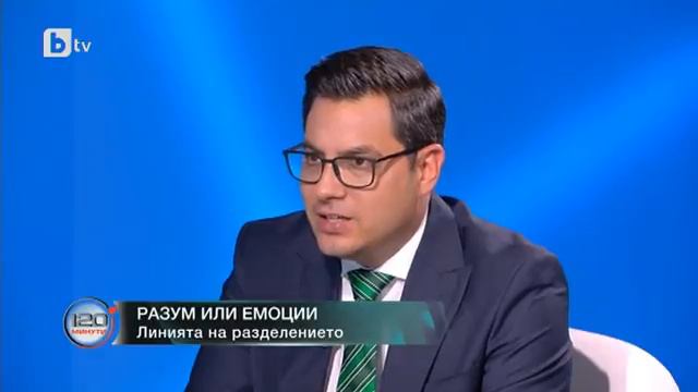 120 минути: Здравка Евтимова: Отрицателната емоция заличава човека, който я изпитва смотреть онлайн