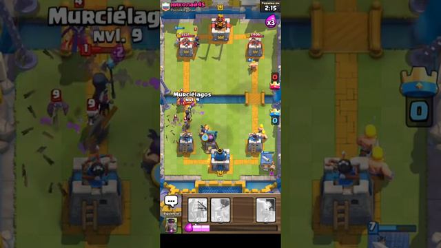 Como ganar reto triple elixir clash royale. Trucaso. смотреть онлайн