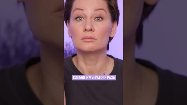Как увеличить глаза #beautyhacks #makeup #бьютилайфхаки смотреть онлайн