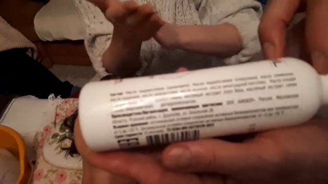 Очищающие косметические процедуры и маска для лица #Аврора смотреть онлайн