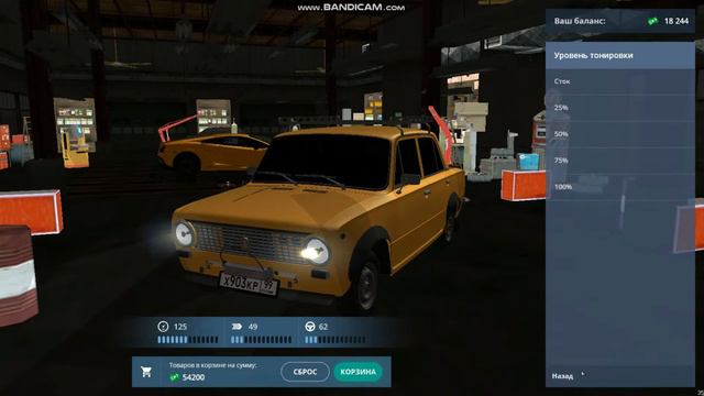 КУПИЛ ПЕРВУЮ ТАЧКУ,ЛУЧШАЯ МАШИНА ДЛЯ ДРИФТА ЗА 120к НА NextRp смотреть онлайн
