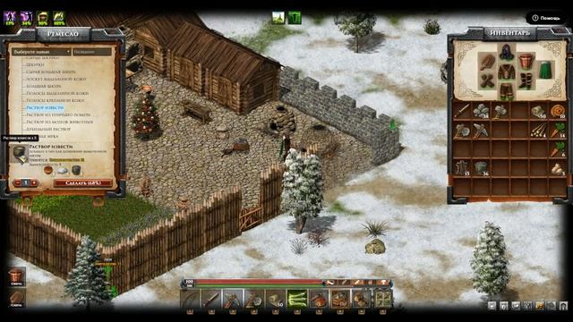 Wild Terra Online - Кожевничество смотреть онлайн