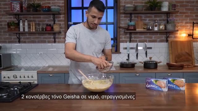 Το φτιάχνω σχεδόν κάθε μέρα! Συνταγή για αφράτο αλμυρό κέικ χωρίς μίξερ! Απλό και πολύ νόστιμο! смотреть онлайн