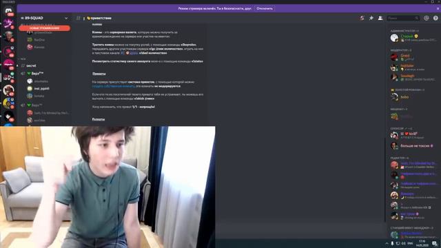 ГАЕЧКА ПЛАЧЕТ ИЗ-ЗА ЖОЖО? | АЙСУ ОСУЖДАЕТ ЖОЖО ЗА ПОСТУПКИ | Лучше ваще на фоне смотреть/слушать смотреть онлайн