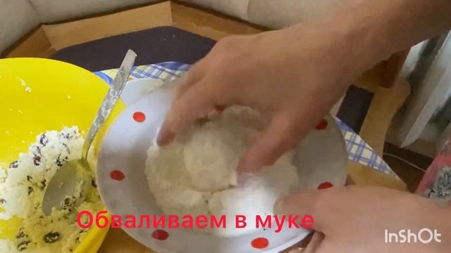 Ресторанный рецепт Сырников,самых нежных и вкусных#сырникирецепт #сырники смотреть онлайн