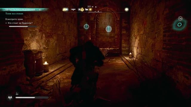 Прохождение Assassin's Creed: Valhalla — Часть 24: Тени на стенах смотреть онлайн