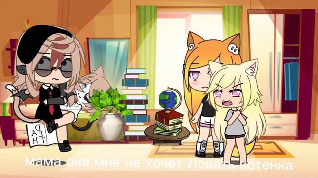 дочь маминой подруги смотреть онлайн