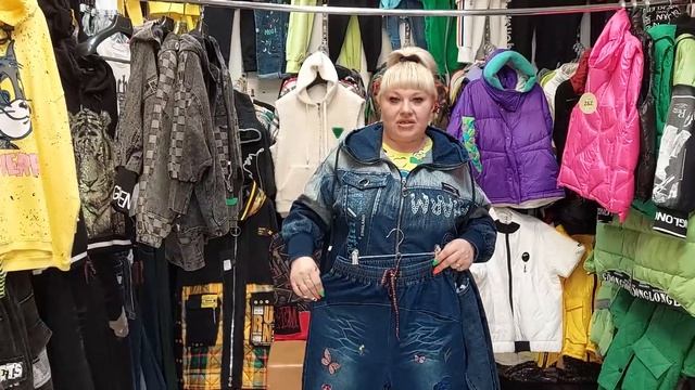 КОРЕЙСКАЯ ОДЕЖДА КУРТКИ НОВИНКИ КОСТЮМЫ ТОЛСТОВКИ РЫНОК САДОВОД смотреть онлайн