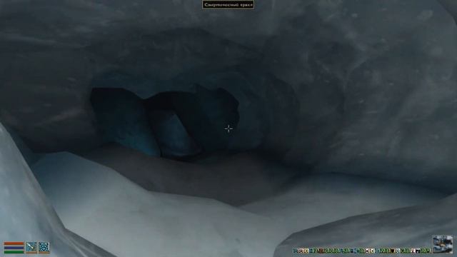 TES 3:Bloodmoon-Сердце Хаоса. Замок Карстага. #6 смотреть онлайн