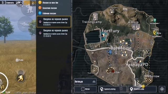 БАГ НА ВЫХОД ЗА КАРТУ НА 1 КАРТЕ?!? \ METRO ROYAL \ PUBG MOBILE смотреть онлайн