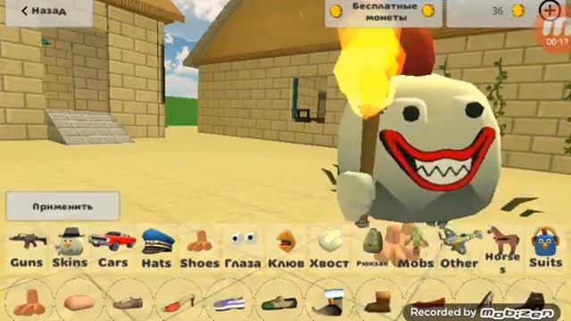 так надо было делать скрича из роблокс дверей смотреть онлайн