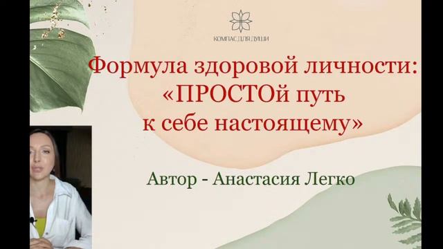Прямая трансляция пользователя Евгений Суханов смотреть онлайн