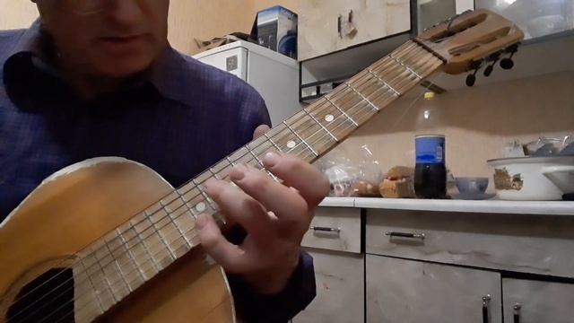 Аккорд B7sus4 на семиструнной гитаре. смотреть онлайн