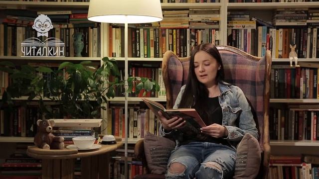 "Малуся и Рогопед. Полосатый Смельчак". Андрей Усачев. Читает Екатерина Грецова. смотреть онлайн