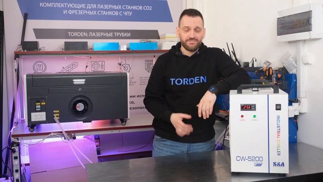 Чиллер CW-5200 S&A. Грубые ошибки при настройке. Этого вы не знали! смотреть онлайн