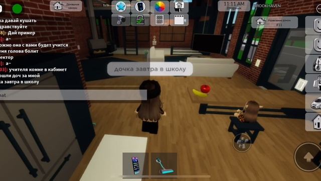 НАШЛА ДОЧКУ В БРУКХЕЙВЕН(НЕ НАШЛА?) смотреть онлайн