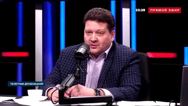 ДРОБНИЦКИЙ: АМЕРИКАНСКИЕ ГОРКИ - БАЙДЕН в КРИТИЧЕСКОМ СОСТОЯНИИ!! Это КОНЕЦ ... 26.11.23 смотреть онлайн