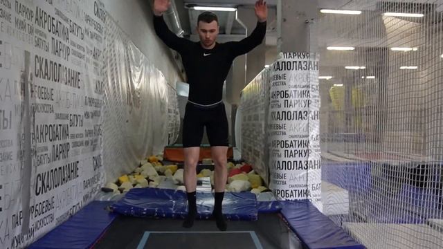 Как сделать сальто с нуля. Сергей Стилов научился сальто. смотреть онлайн