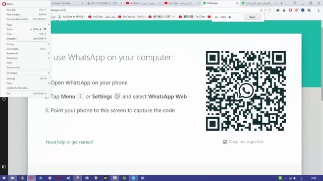 حل مشكل عدم القدرة على فتح واتساب ويب عن طريق كود الاستجابة السريعة смотреть онлайн