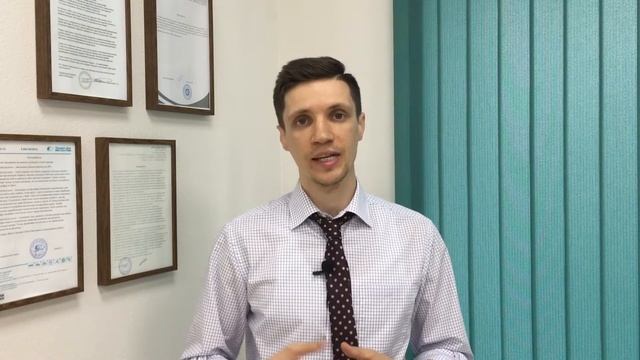 Как ставить планы продаж и собирать актуальные отчеты? | 18+ смотреть онлайн