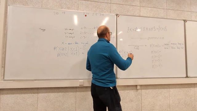 Теория вероятностей. 191, 21 сентября смотреть онлайн